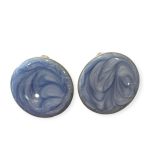 Σκουλαρίκια blue earring